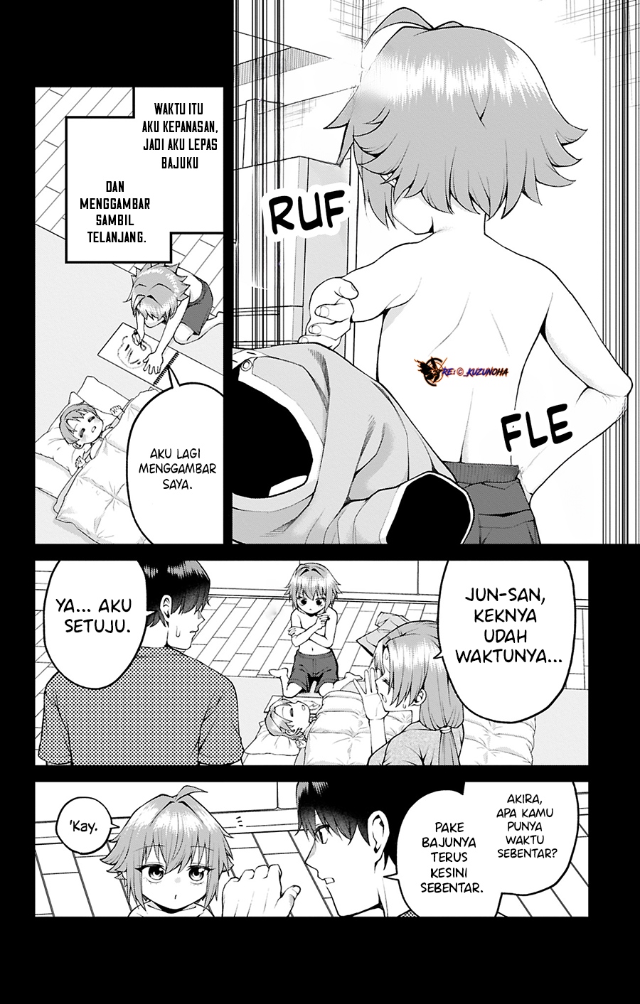 Akanabe-sensei wa Tereshirazu (Akanabe-sensei Doesn’t Know about Embarrassment) Chapter 30 Gambar 7