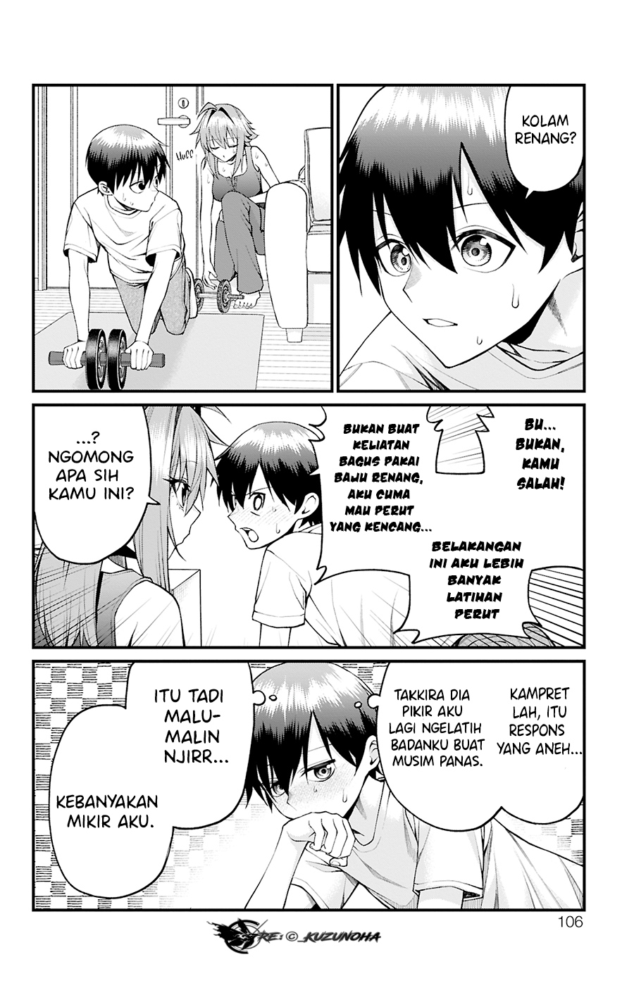 Akanabe-sensei wa Tereshirazu (Akanabe-sensei Doesn’t Know about Embarrassment) Chapter 31 Gambar 3