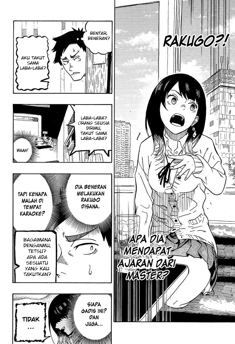 Akane Banashi Chapter 02 Gambar 11