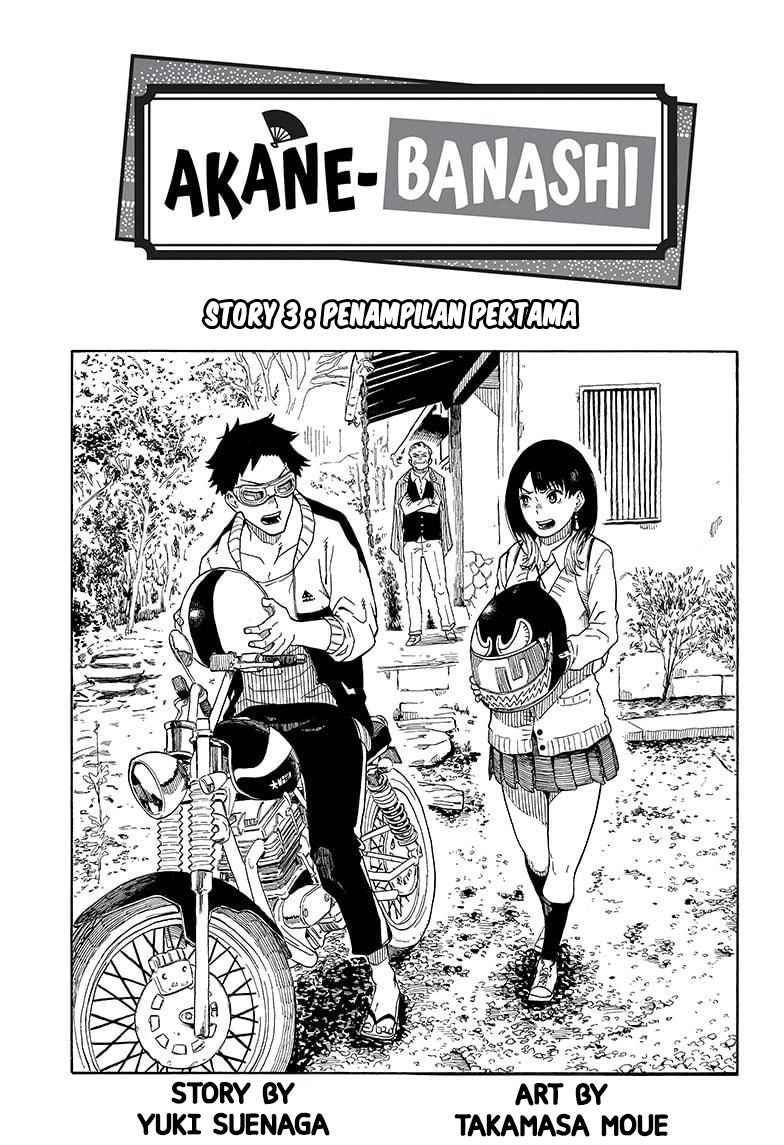 Akane Banashi Chapter 03 Gambar 2