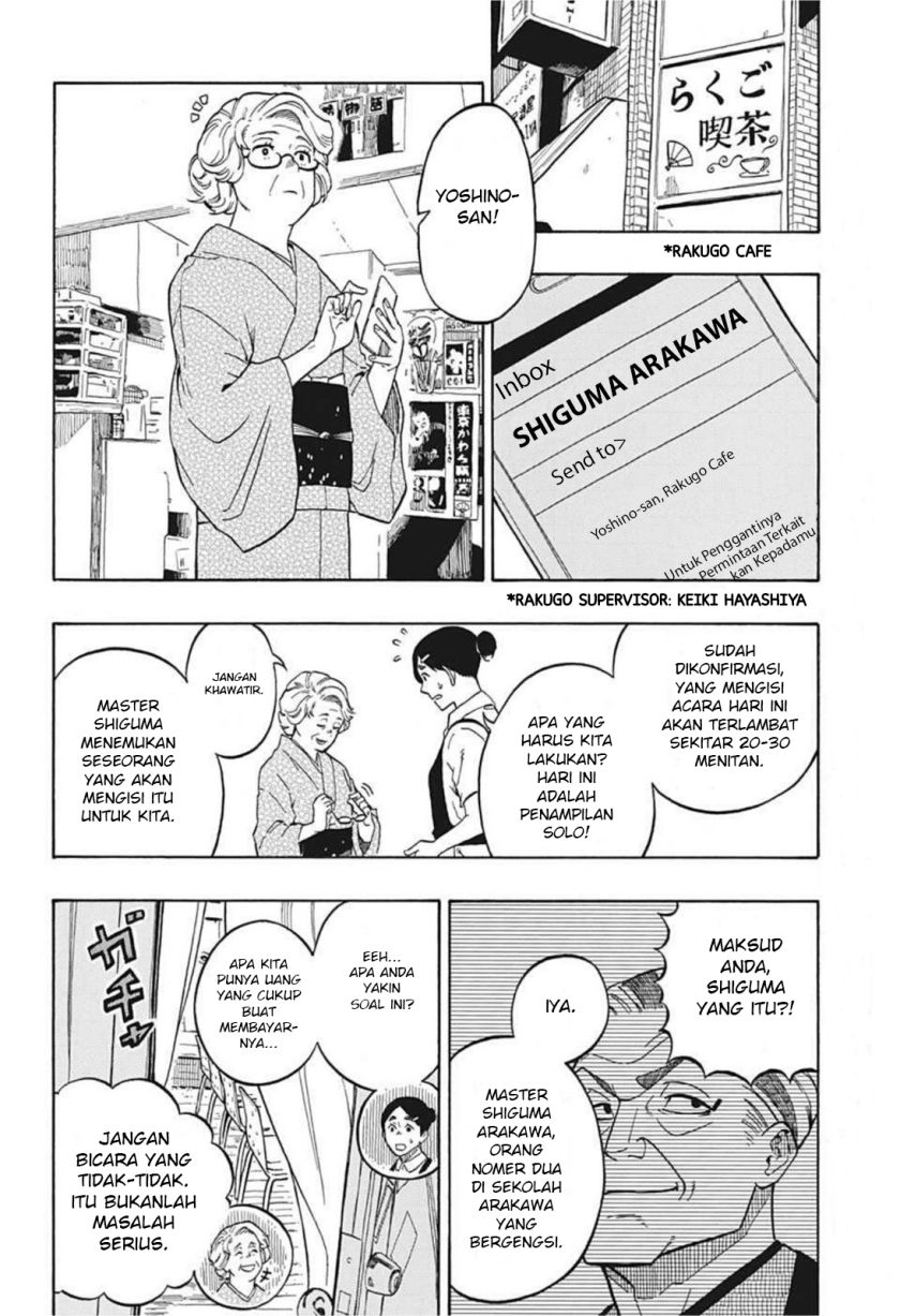 Akane Banashi Chapter 03 Gambar 3