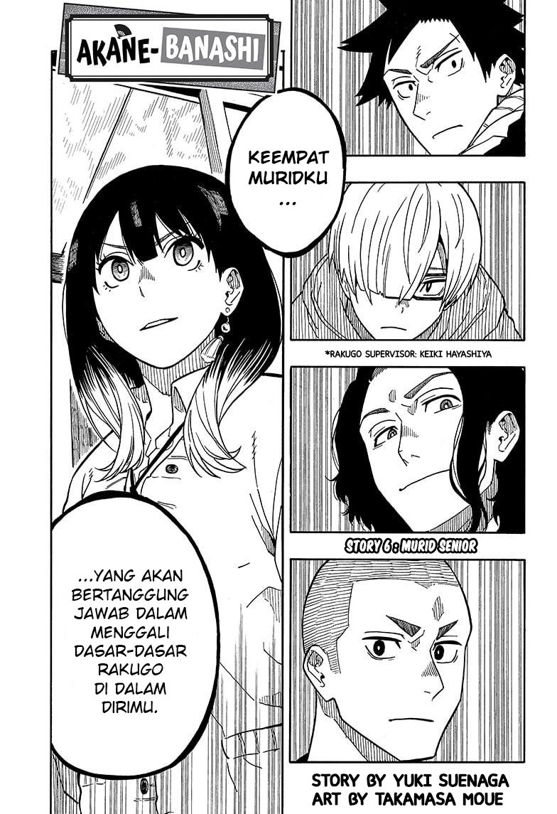Akane Banashi Chapter 06 Gambar 2