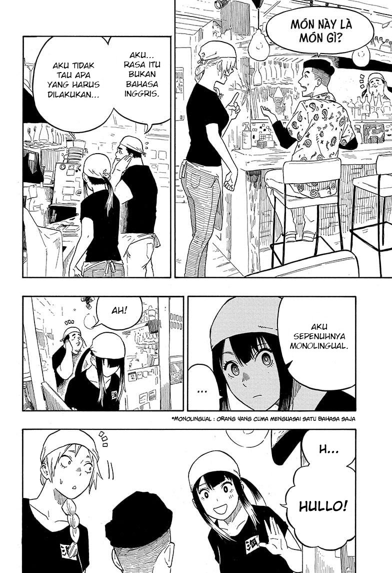 Akane Banashi Chapter 07 Gambar 13