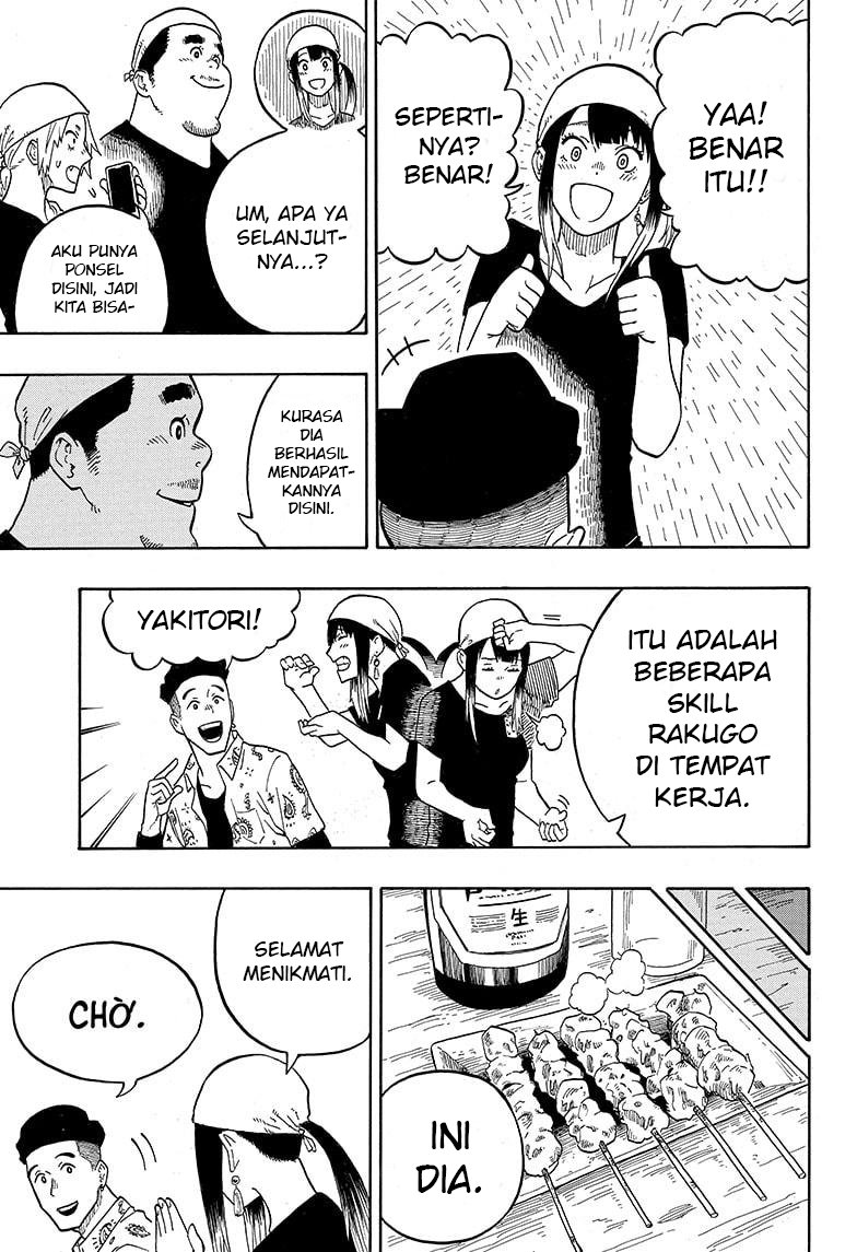 Akane Banashi Chapter 07 Gambar 16
