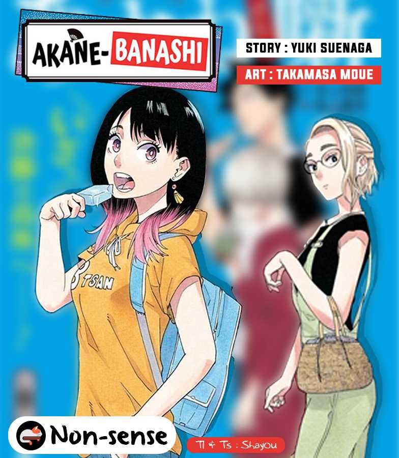 Akane Banashi Chapter 14 Gambar 1