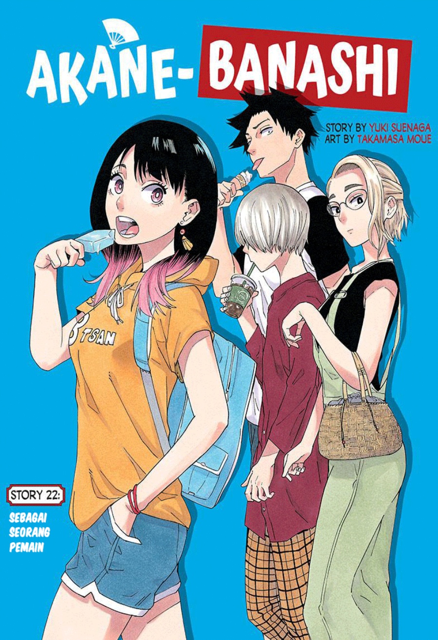 Akane Banashi Chapter 22 Gambar 2