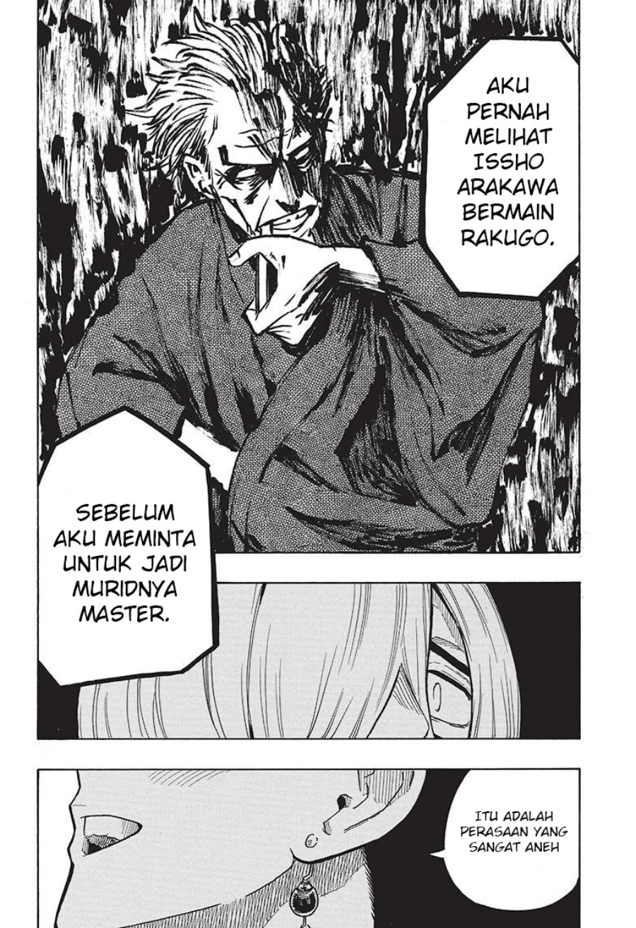 Akane Banashi Chapter 22 Gambar 17
