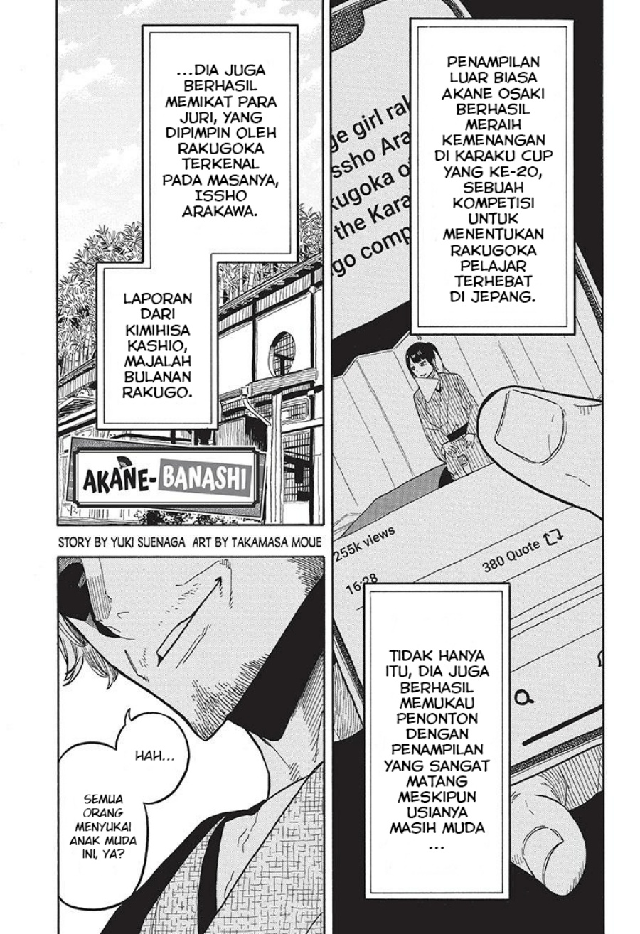 Akane Banashi Chapter 31 Gambar 2