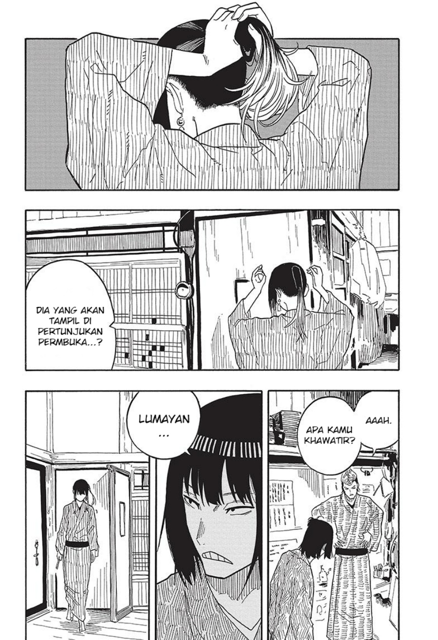Akane Banashi Chapter 35 Gambar 7
