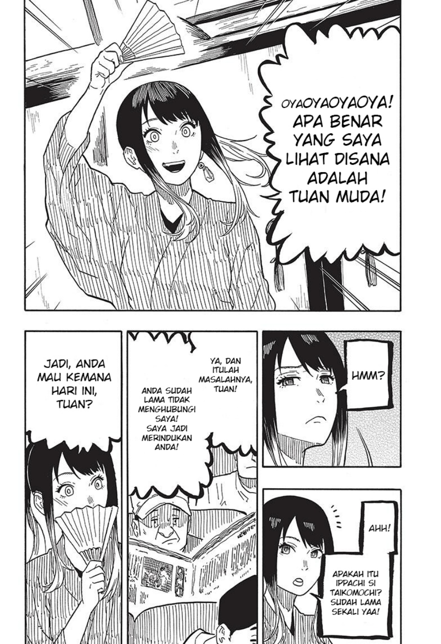Akane Banashi Chapter 35 Gambar 11