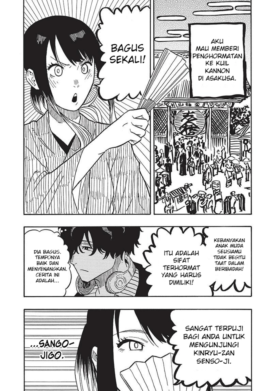 Akane Banashi Chapter 35 Gambar 12