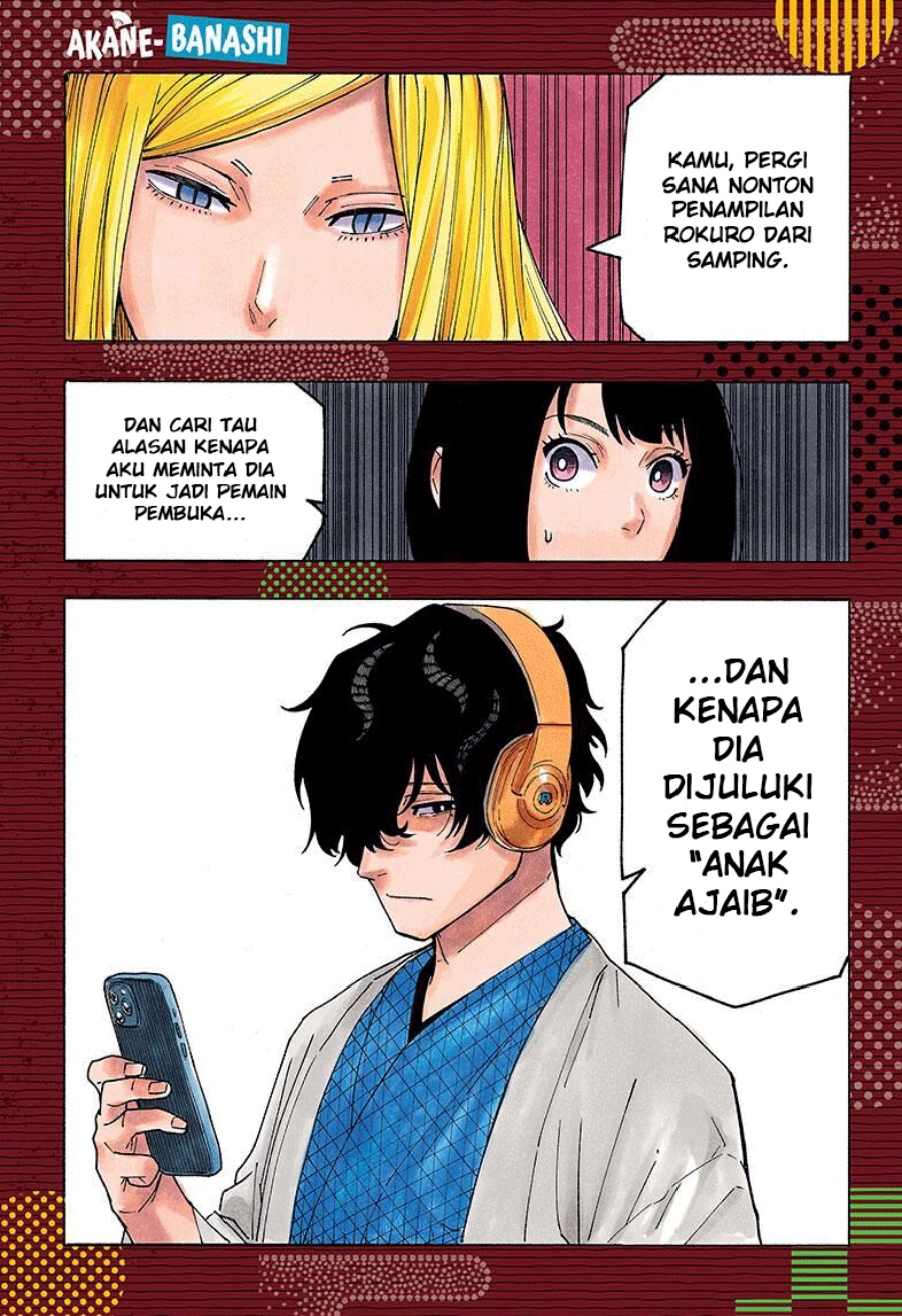 Akane Banashi Chapter 43 Gambar 2