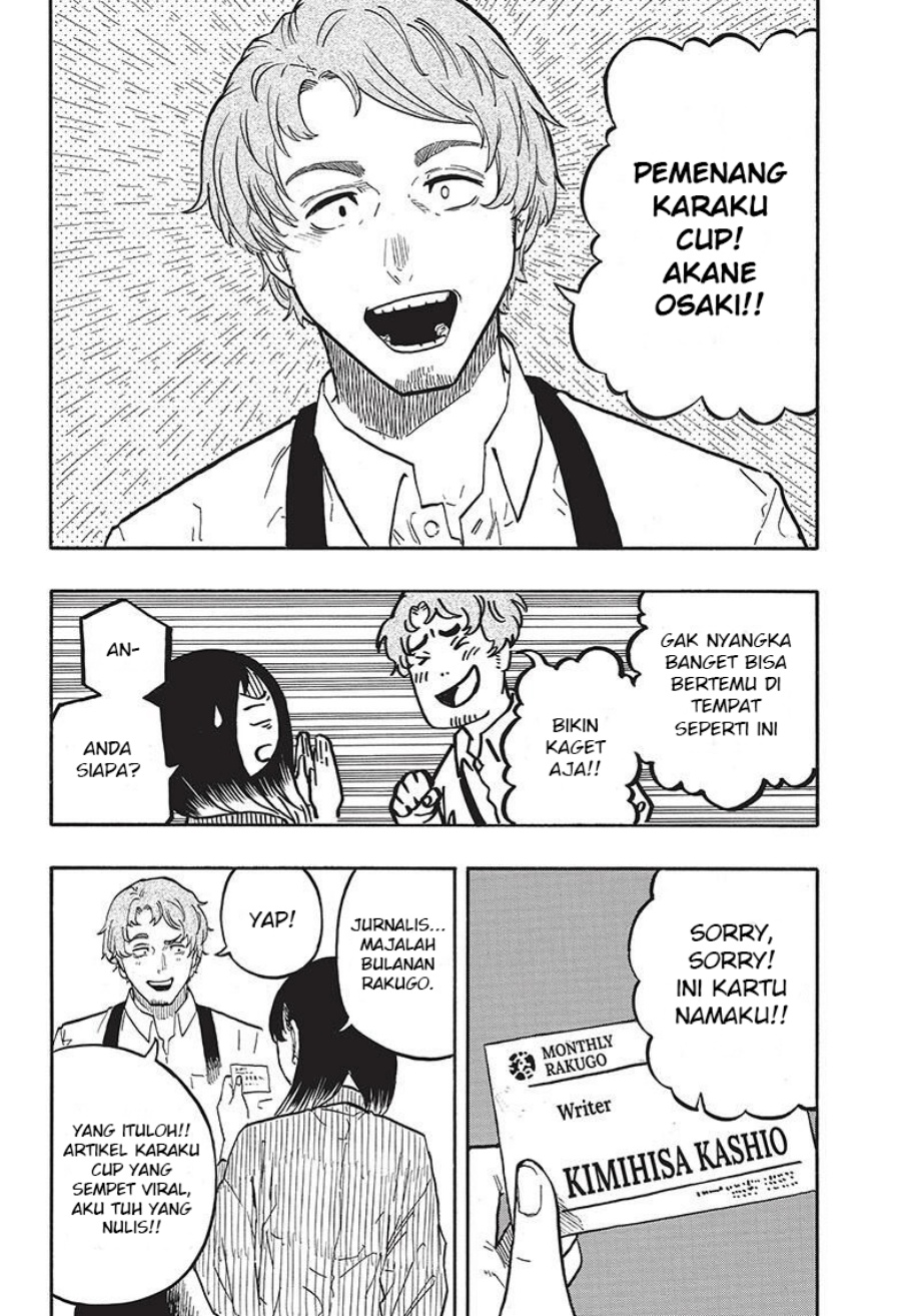 Akane Banashi Chapter 43 Gambar 5