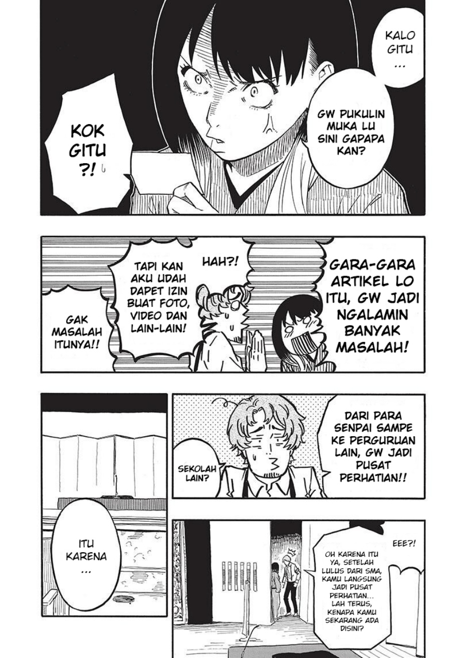 Akane Banashi Chapter 43 Gambar 6