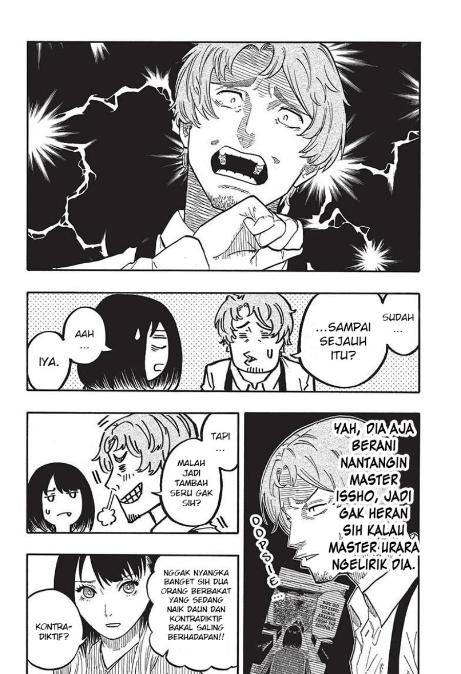 Akane Banashi Chapter 43 Gambar 7