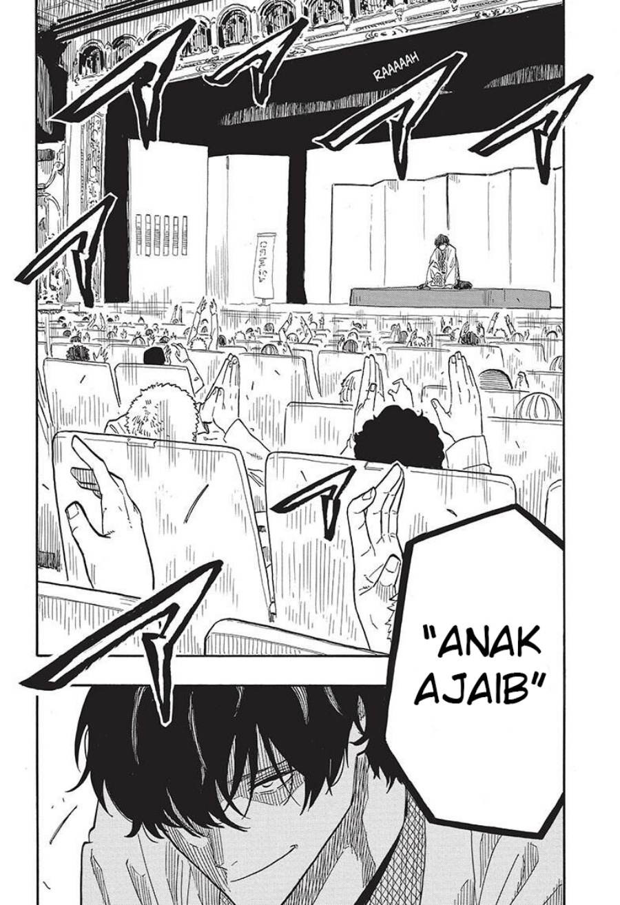 Akane Banashi Chapter 43 Gambar 19