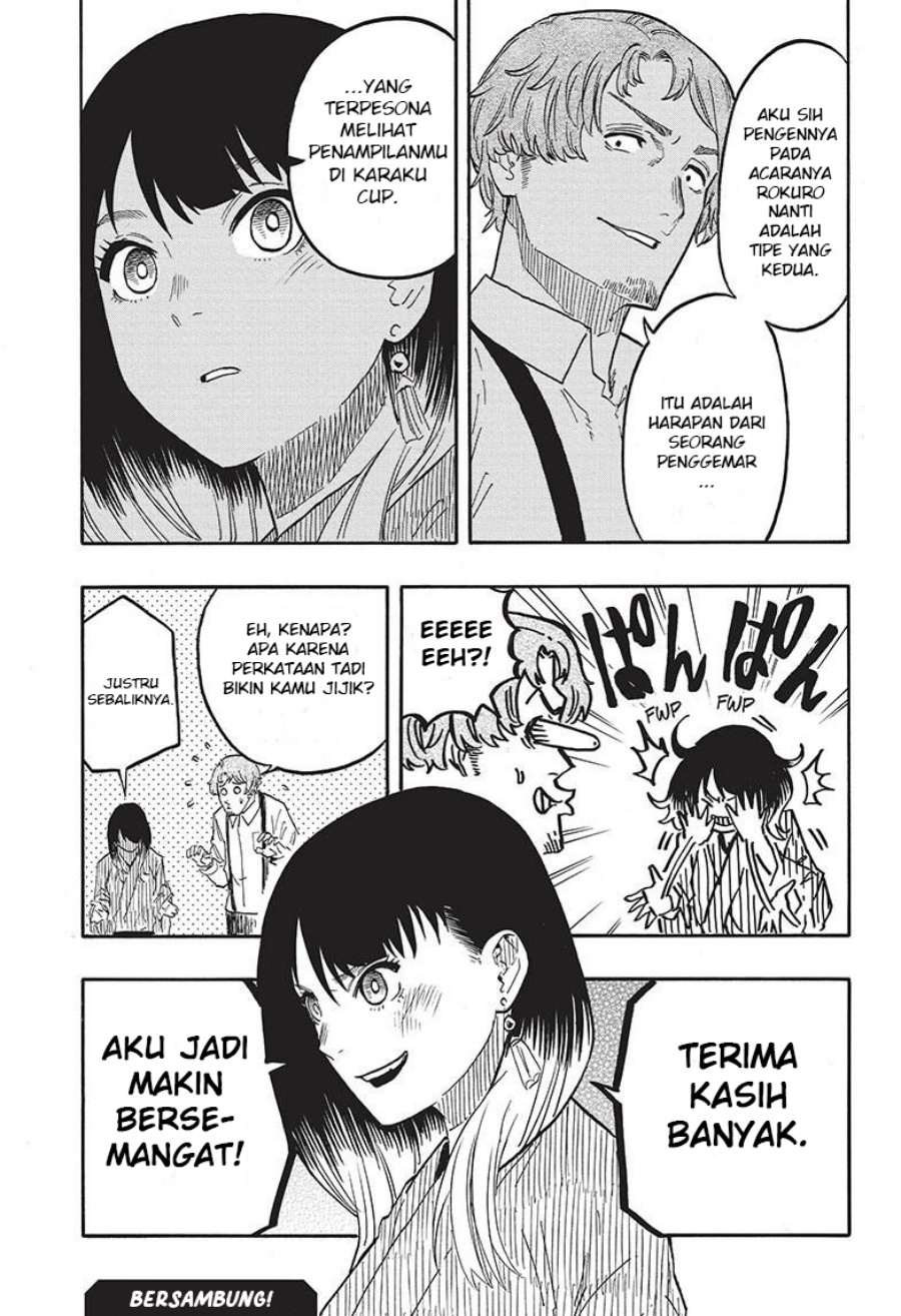 Akane Banashi Chapter 43 Gambar 22