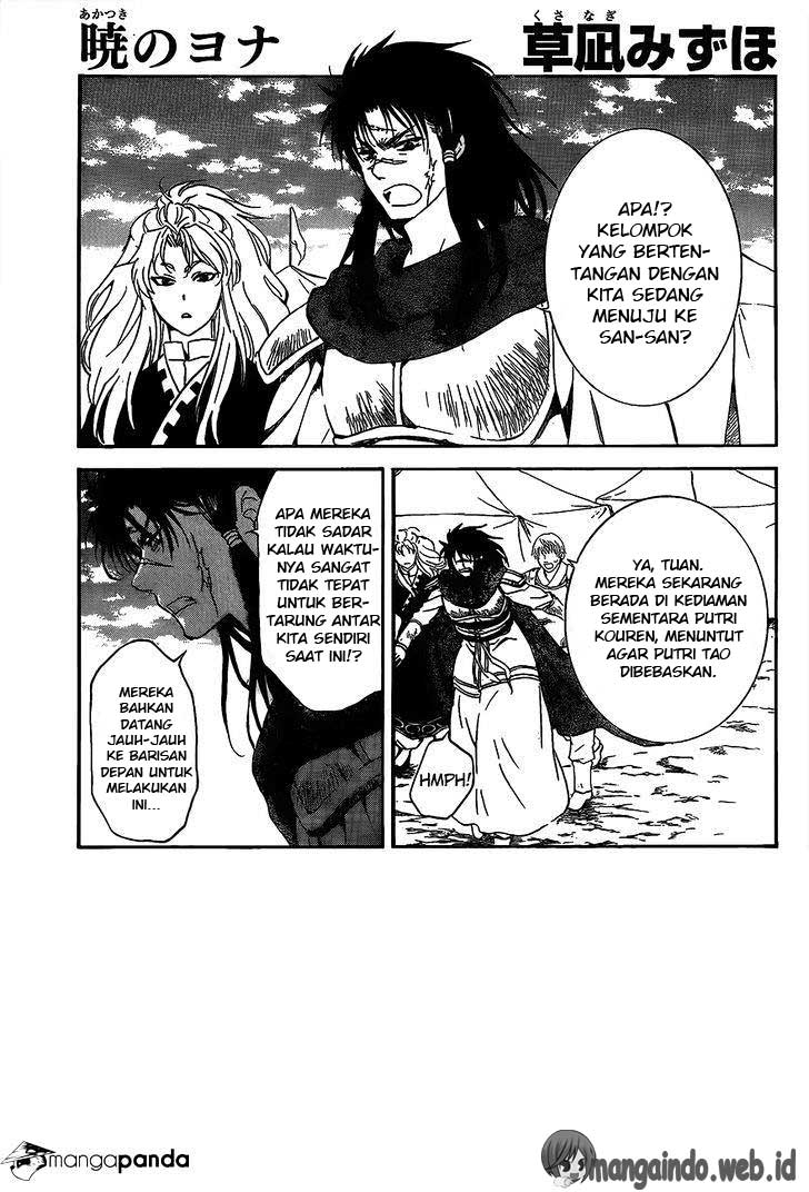 Akatsuki no Yona Chapter 142 Gambar 1