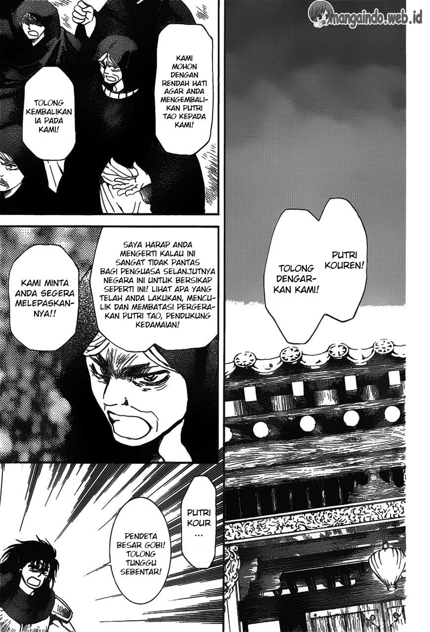 Akatsuki no Yona Chapter 142 Gambar 4