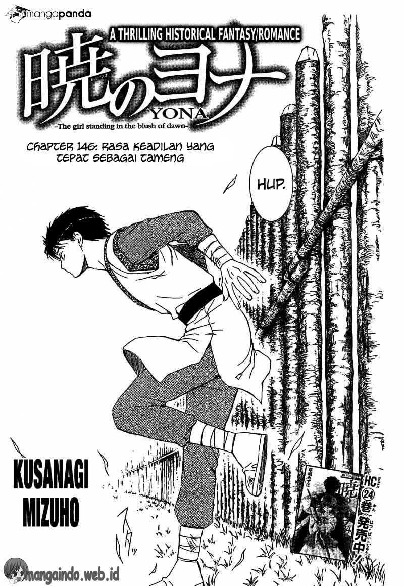 Akatsuki no Yona Chapter 146 Gambar 1