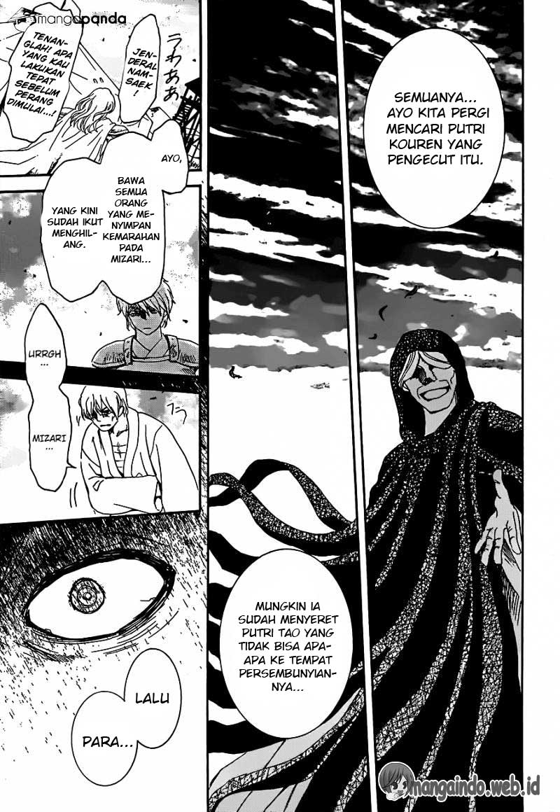 Akatsuki no Yona Chapter 146 Gambar 14