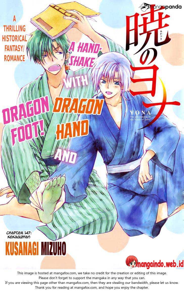 Akatsuki no Yona Chapter 147 Gambar 1