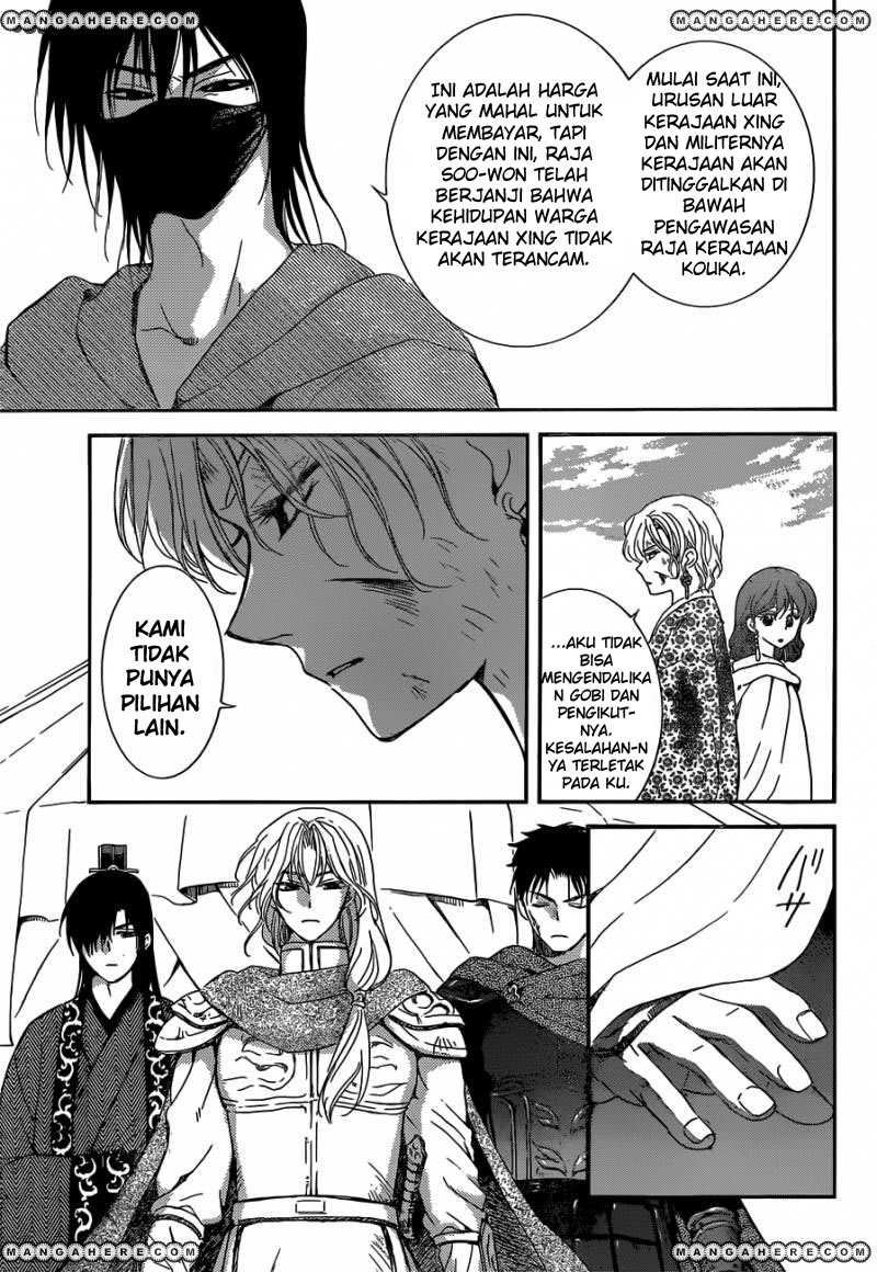 Akatsuki no Yona Chapter 150 Gambar 10