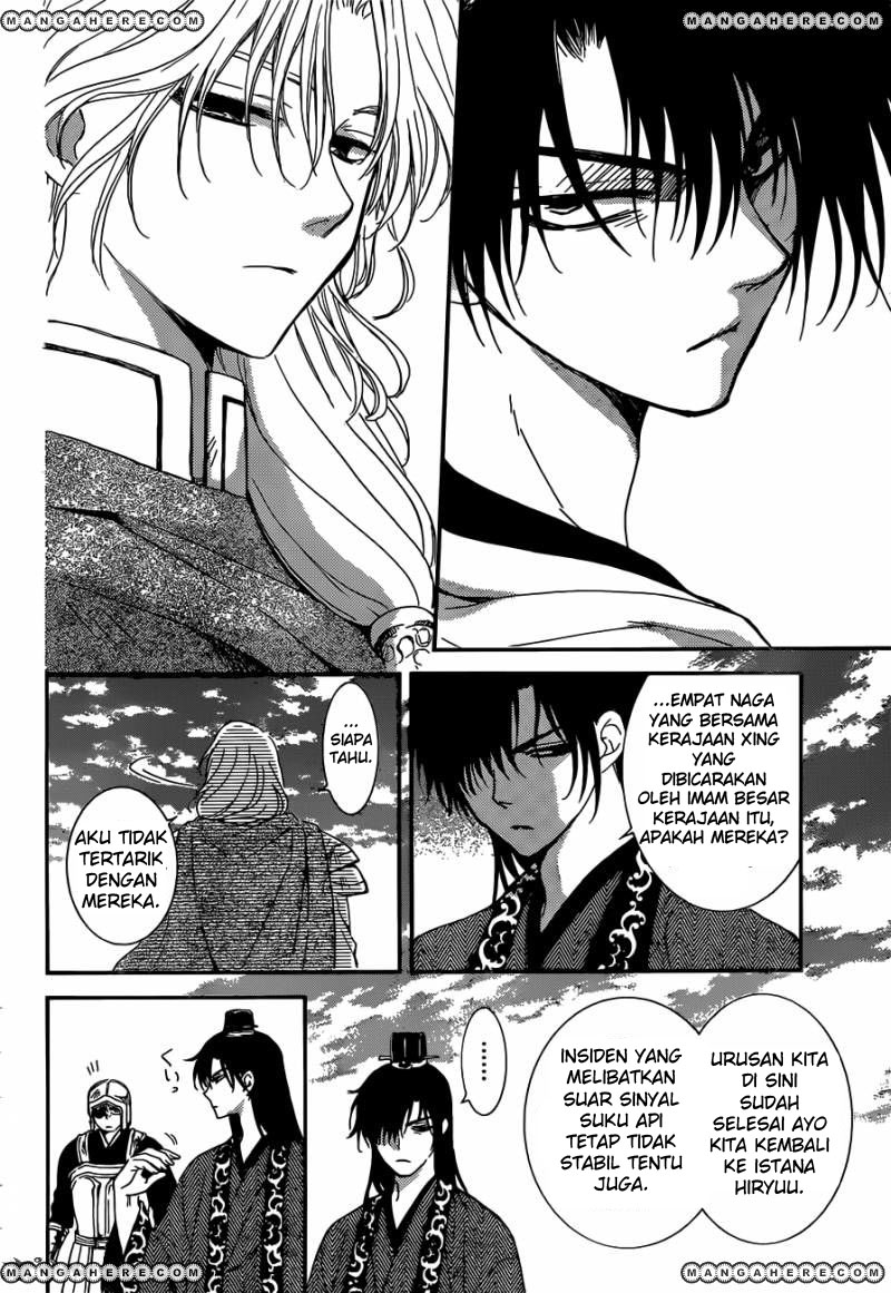 Akatsuki no Yona Chapter 150 Gambar 11