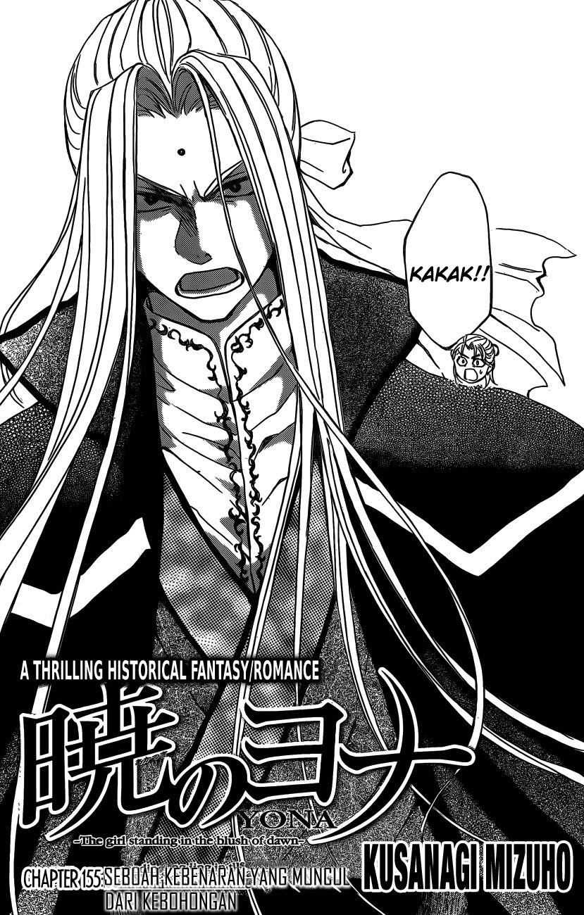 Akatsuki no Yona Chapter 155 Gambar 1