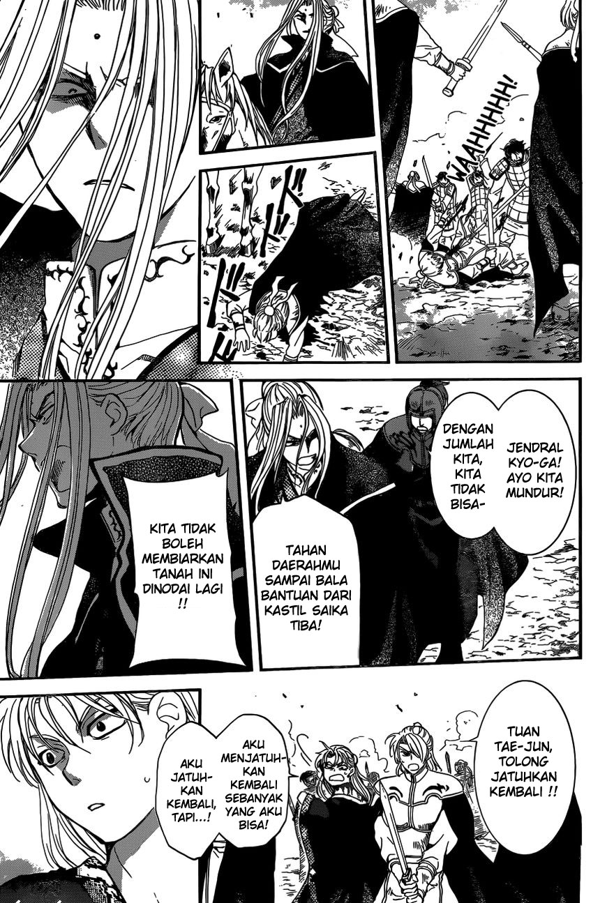 Akatsuki no Yona Chapter 155 Gambar 25