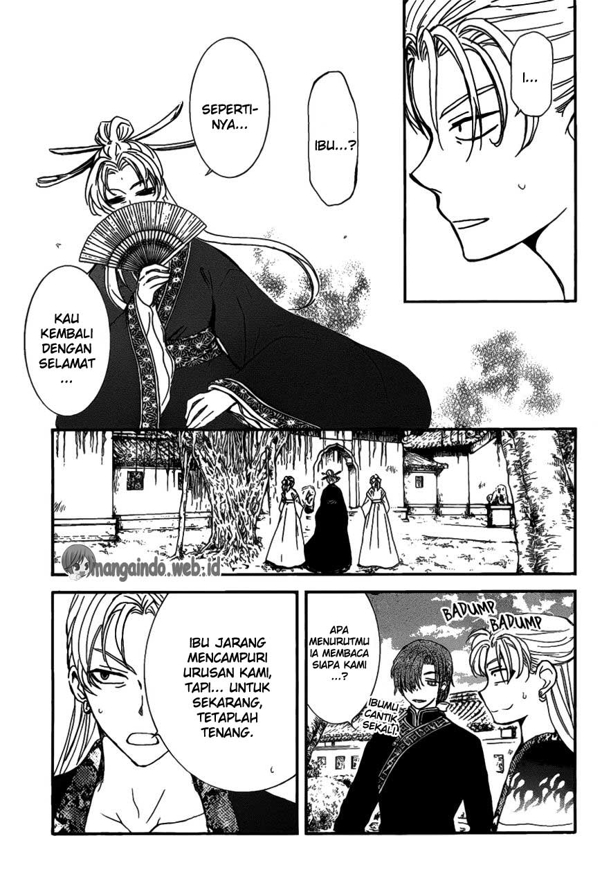Akatsuki no Yona Chapter 159 Gambar 8