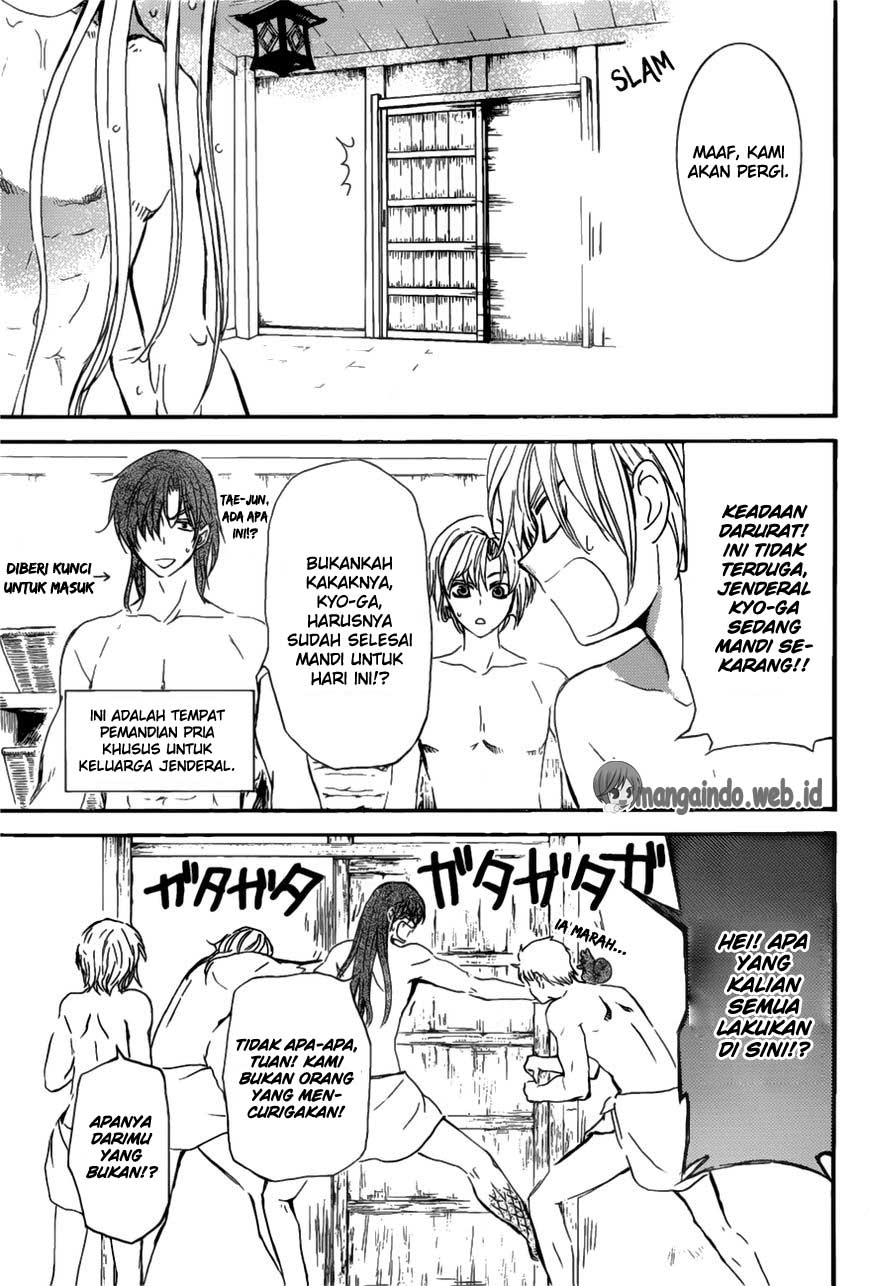 Akatsuki no Yona Chapter 159 Gambar 12