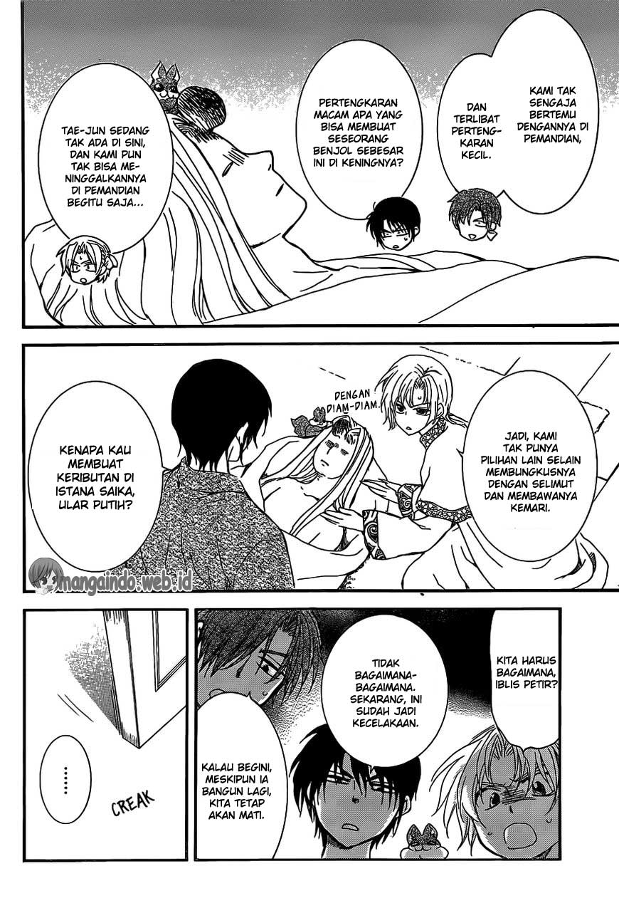 Akatsuki no Yona Chapter 159 Gambar 25