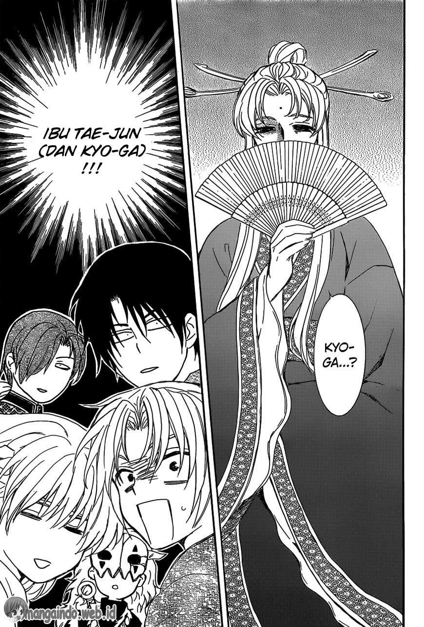 Akatsuki no Yona Chapter 159 Gambar 26