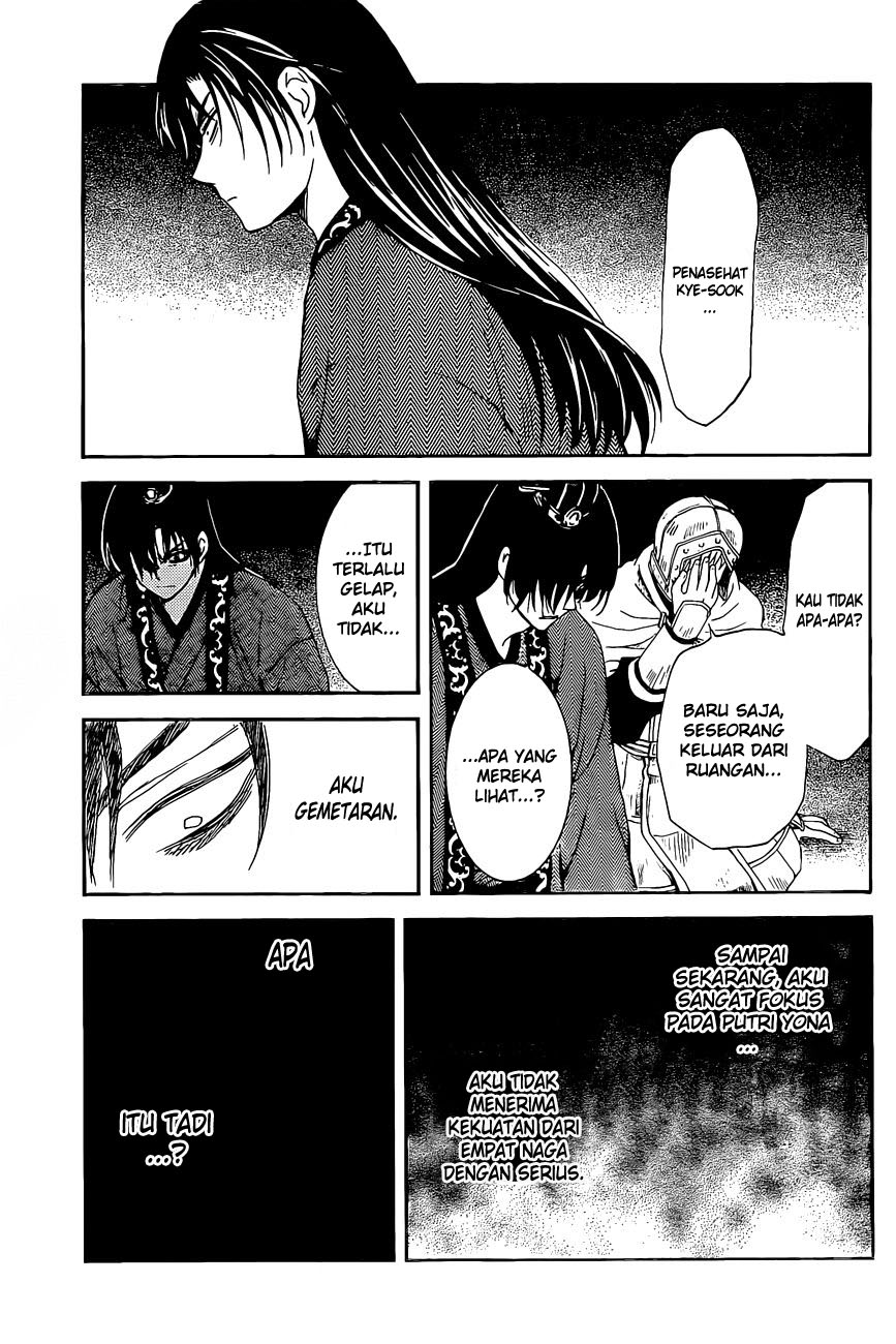 Akatsuki no Yona Chapter 161 Gambar 1
