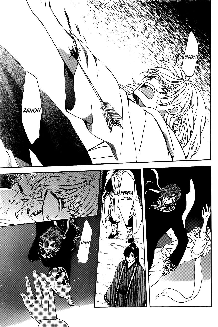 Akatsuki no Yona Chapter 161 Gambar 19