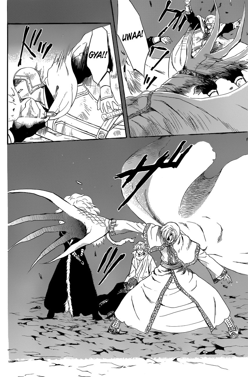 Akatsuki no Yona Chapter 162 Gambar 6