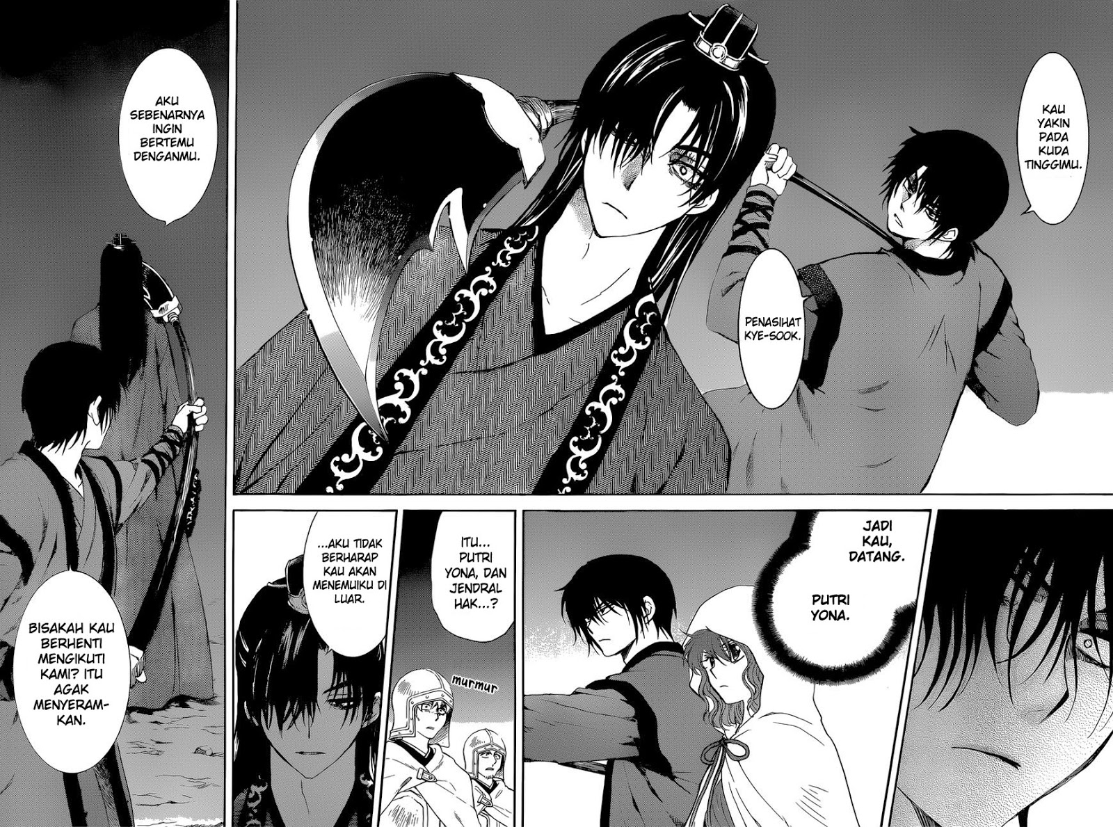 Akatsuki no Yona Chapter 162 Gambar 12