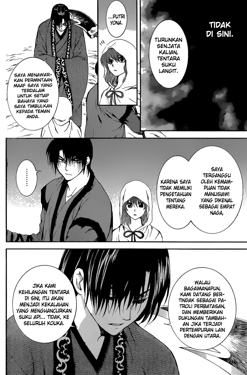 Akatsuki no Yona Chapter 162 Gambar 17