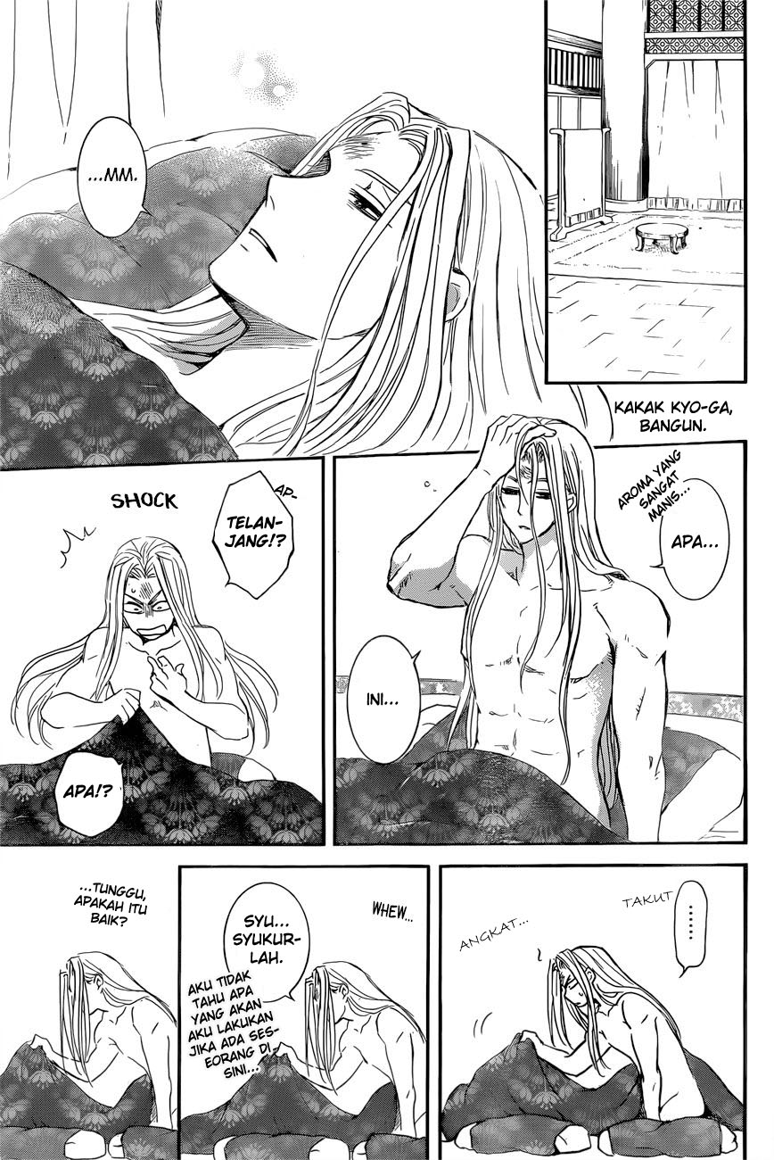 Akatsuki no Yona Chapter 162 Gambar 20