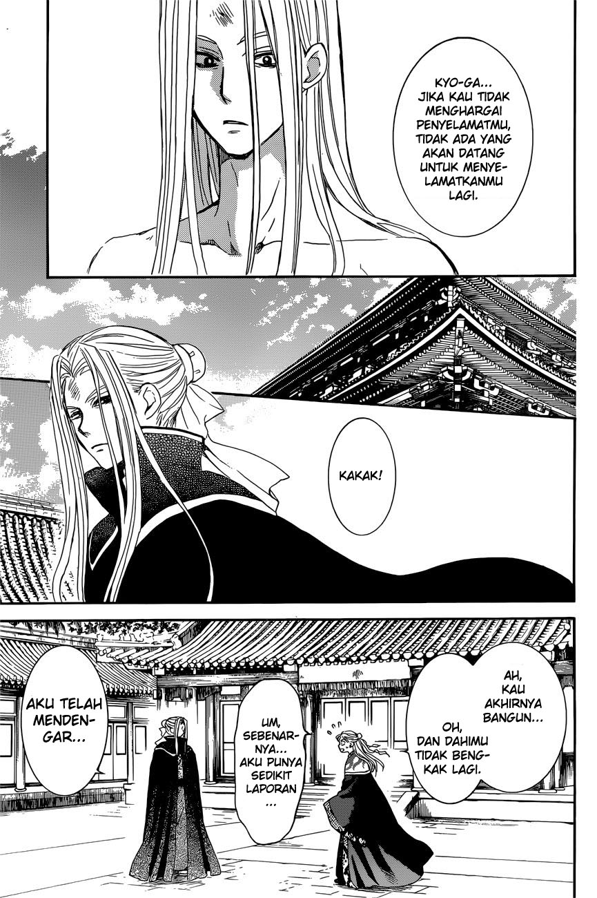 Akatsuki no Yona Chapter 162 Gambar 22