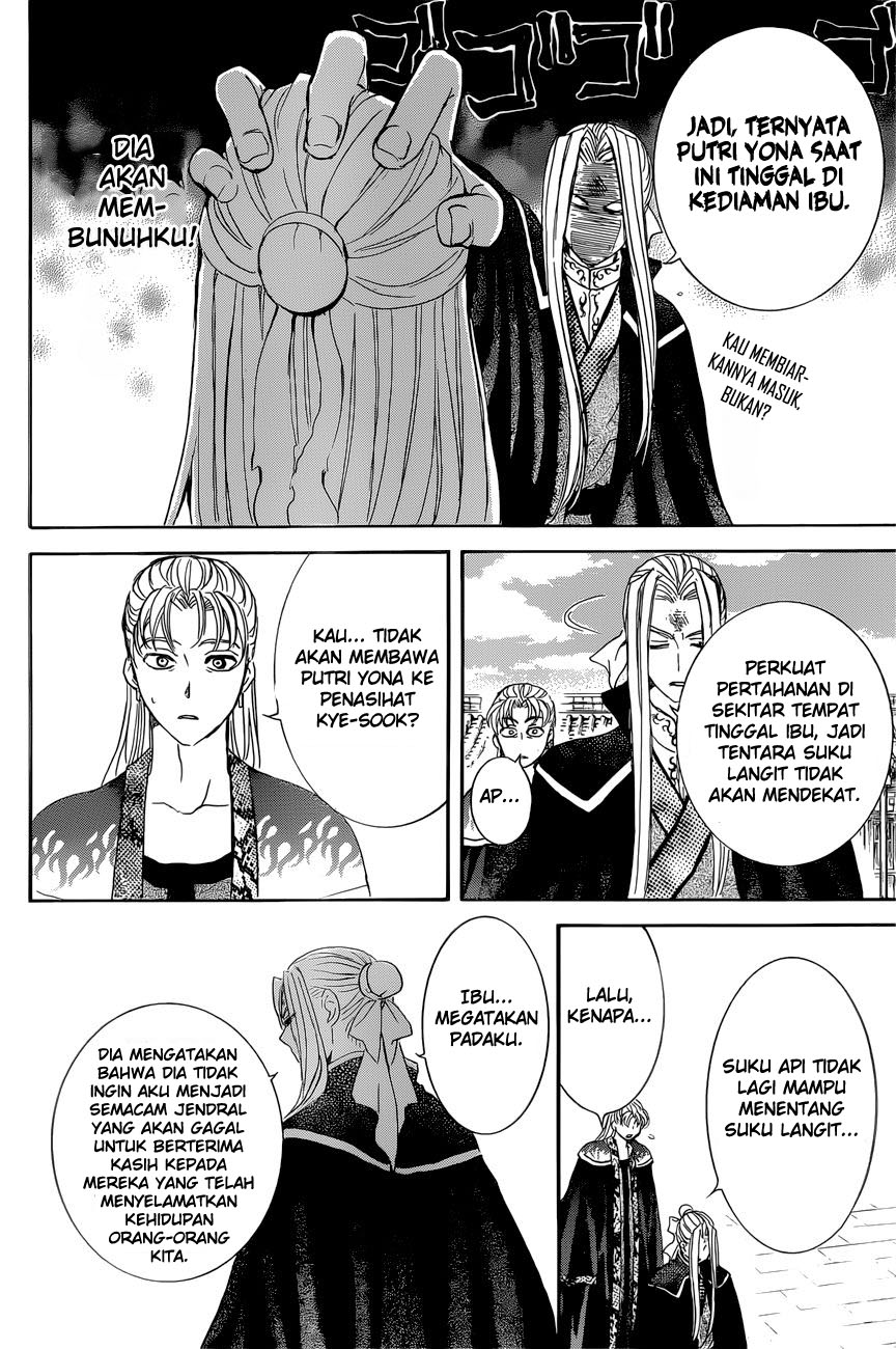 Akatsuki no Yona Chapter 162 Gambar 23
