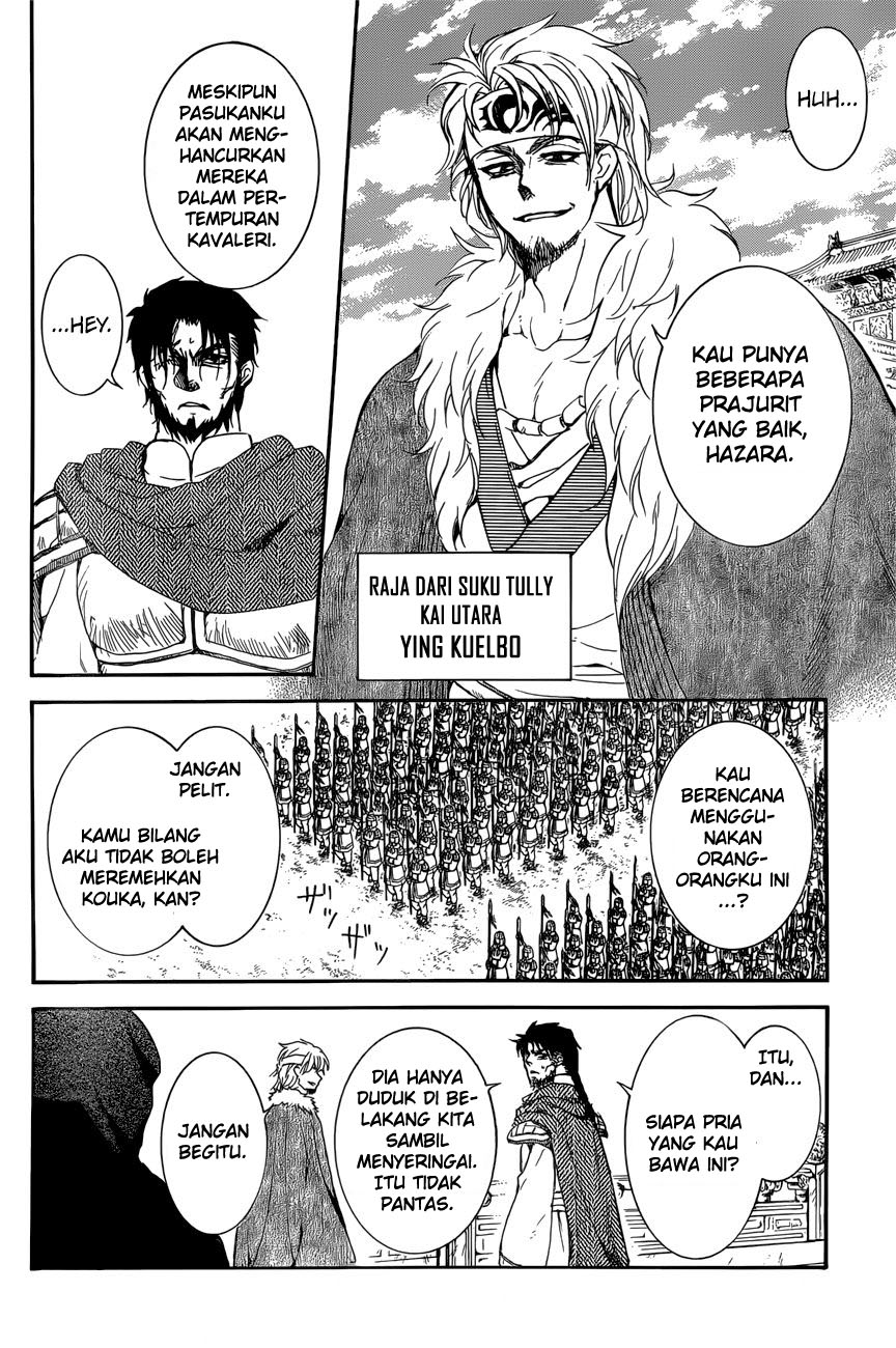 Akatsuki no Yona Chapter 162 Gambar 29