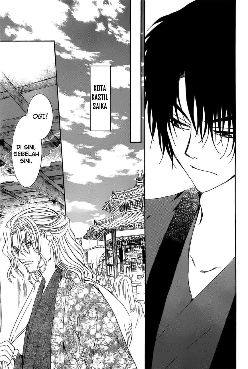 Akatsuki no Yona Chapter 163 Gambar 14