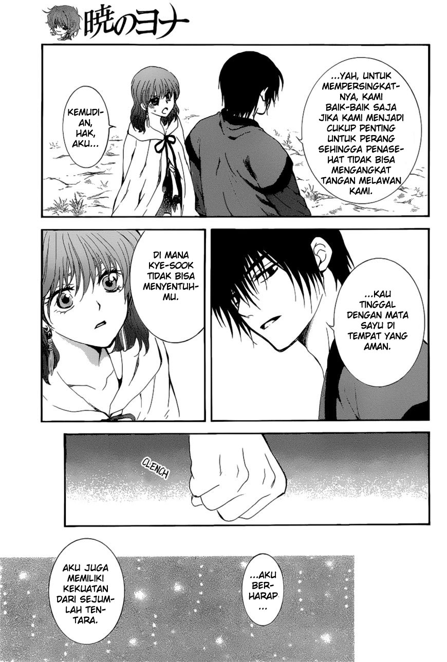 Akatsuki no Yona Chapter 163 Gambar 22