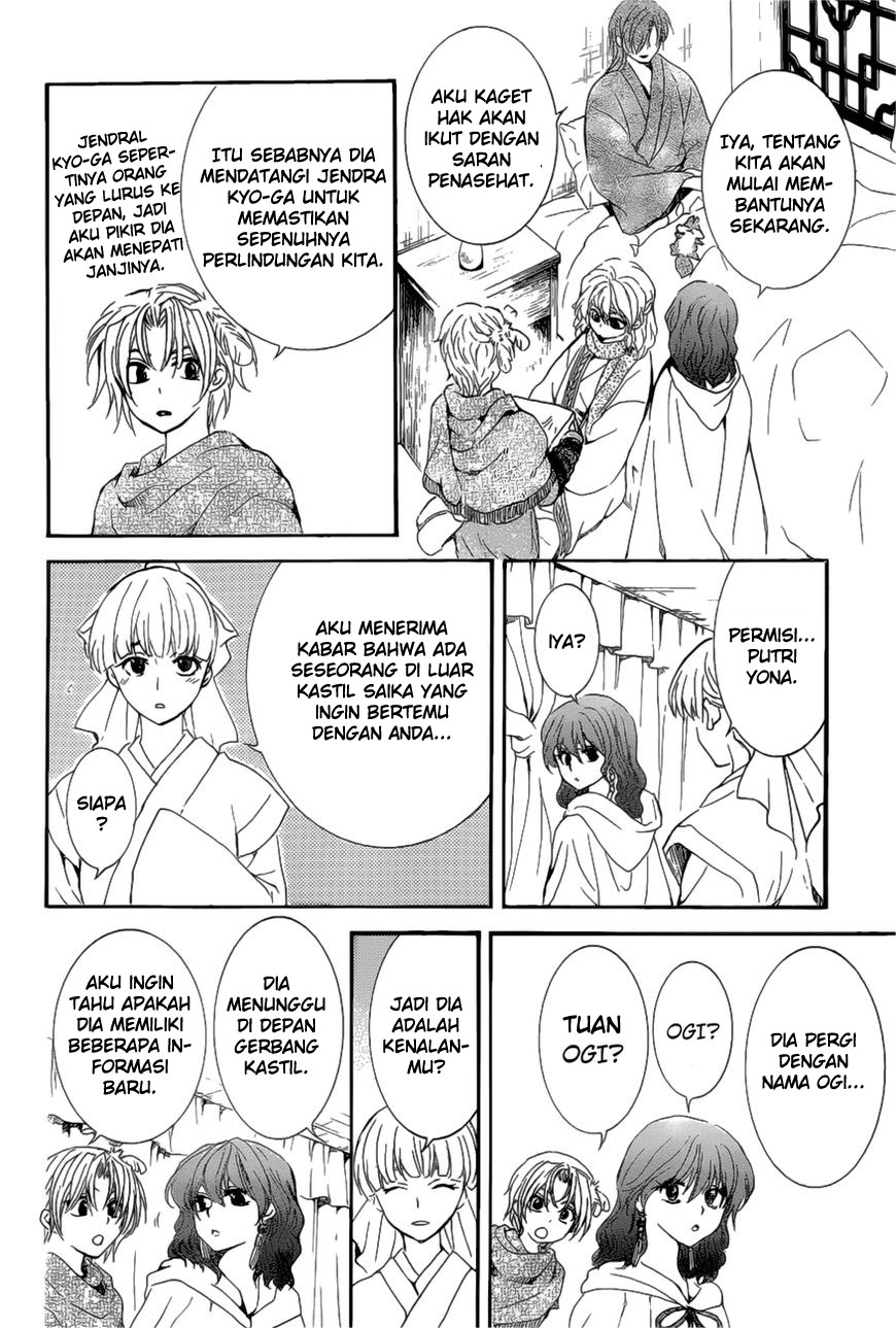 Akatsuki no Yona Chapter 163 Gambar 29