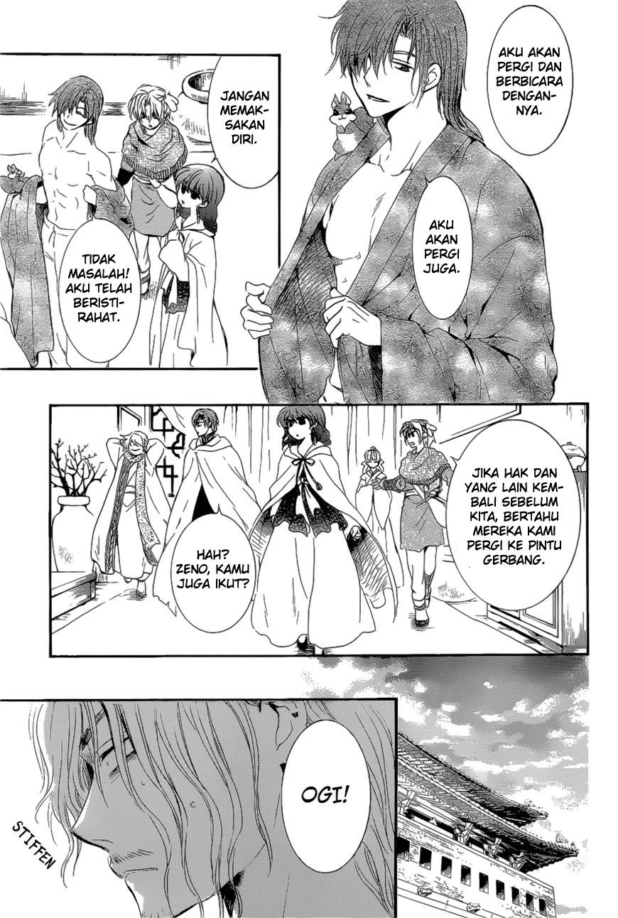 Akatsuki no Yona Chapter 163 Gambar 30