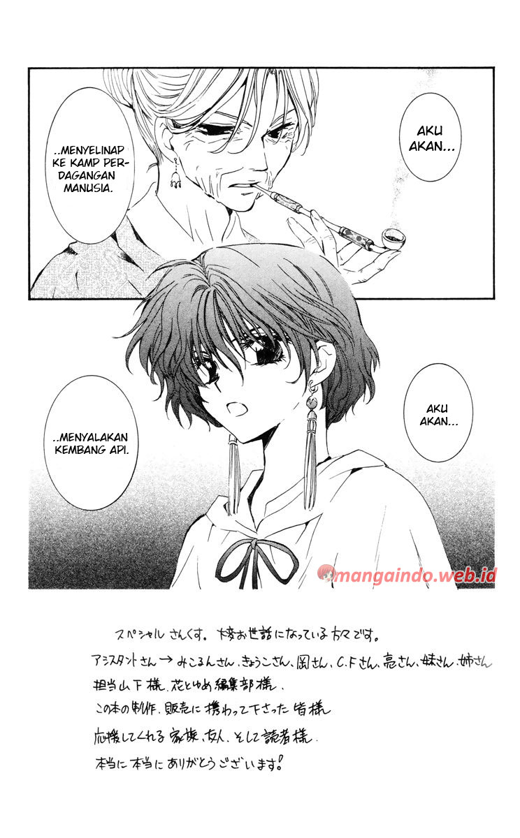Akatsuki no Yona Chapter 34 Gambar 2