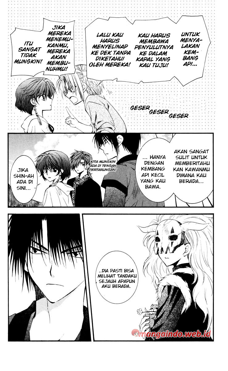 Akatsuki no Yona Chapter 34 Gambar 4