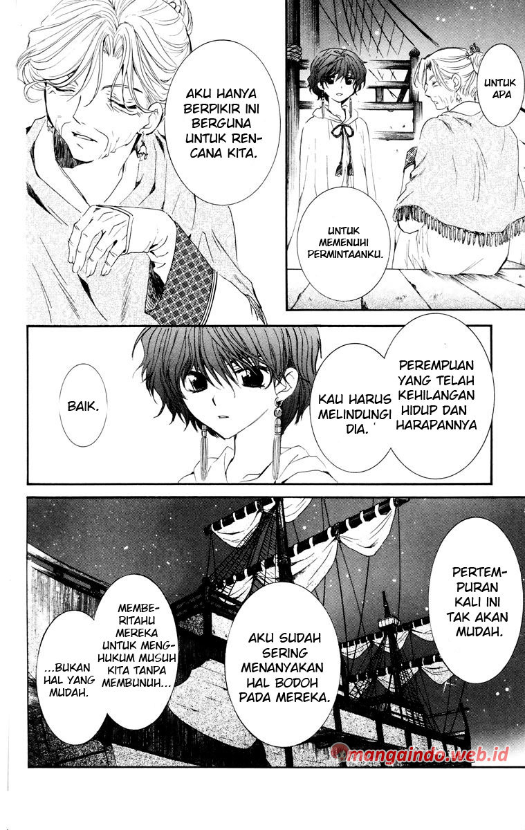 Akatsuki no Yona Chapter 34 Gambar 12